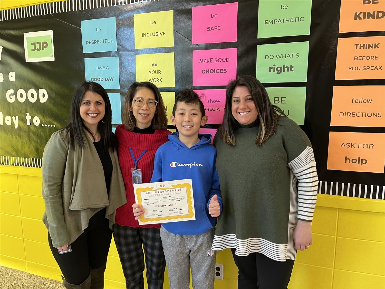 Congrats to Justin Lu on His National Chinese Contest Silver Award! 